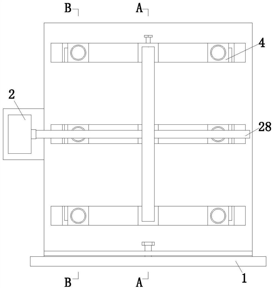 A plastic spraying process for manufacturing office furniture hardware accessories