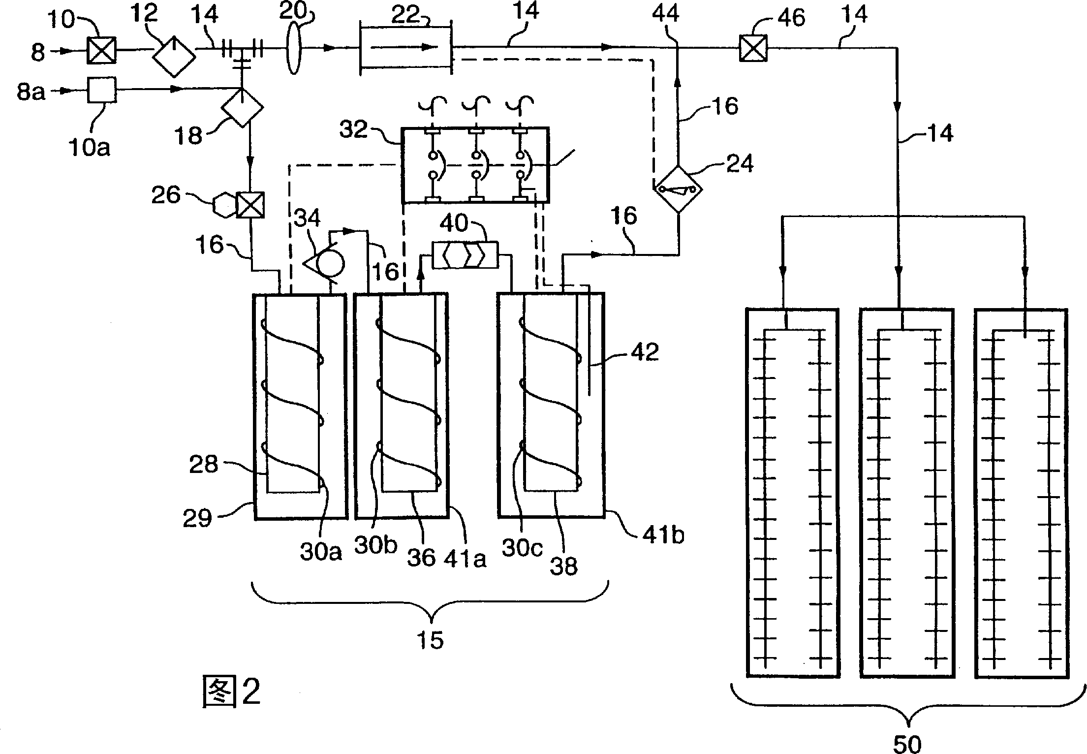 Method of disinfecting water and food stuff preservation with iodine species