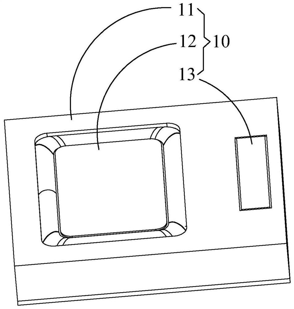 Loudspeaker system and driving method based on the loudspeaker system