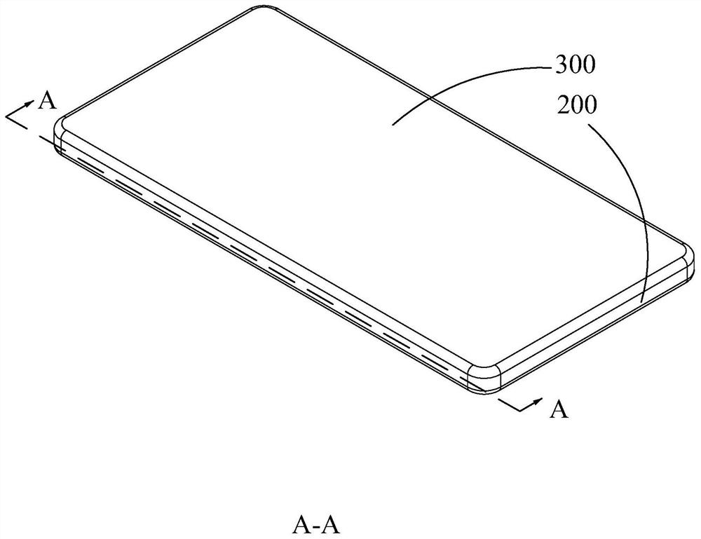 Loudspeaker system and driving method based on the loudspeaker system