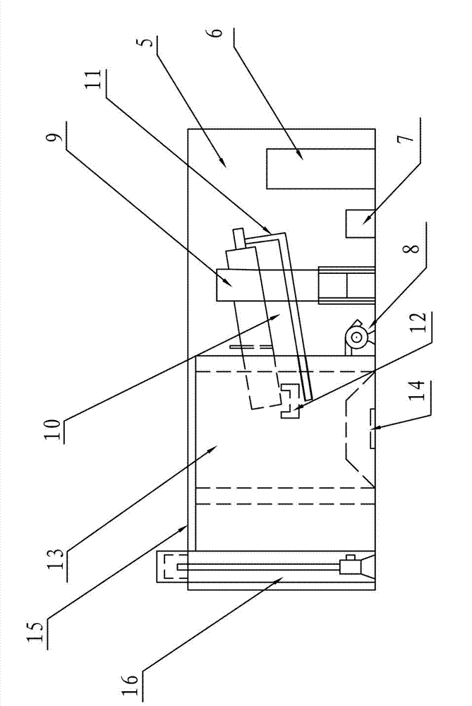 Garbage diversion reduction treatment process as well as equipment implementing same