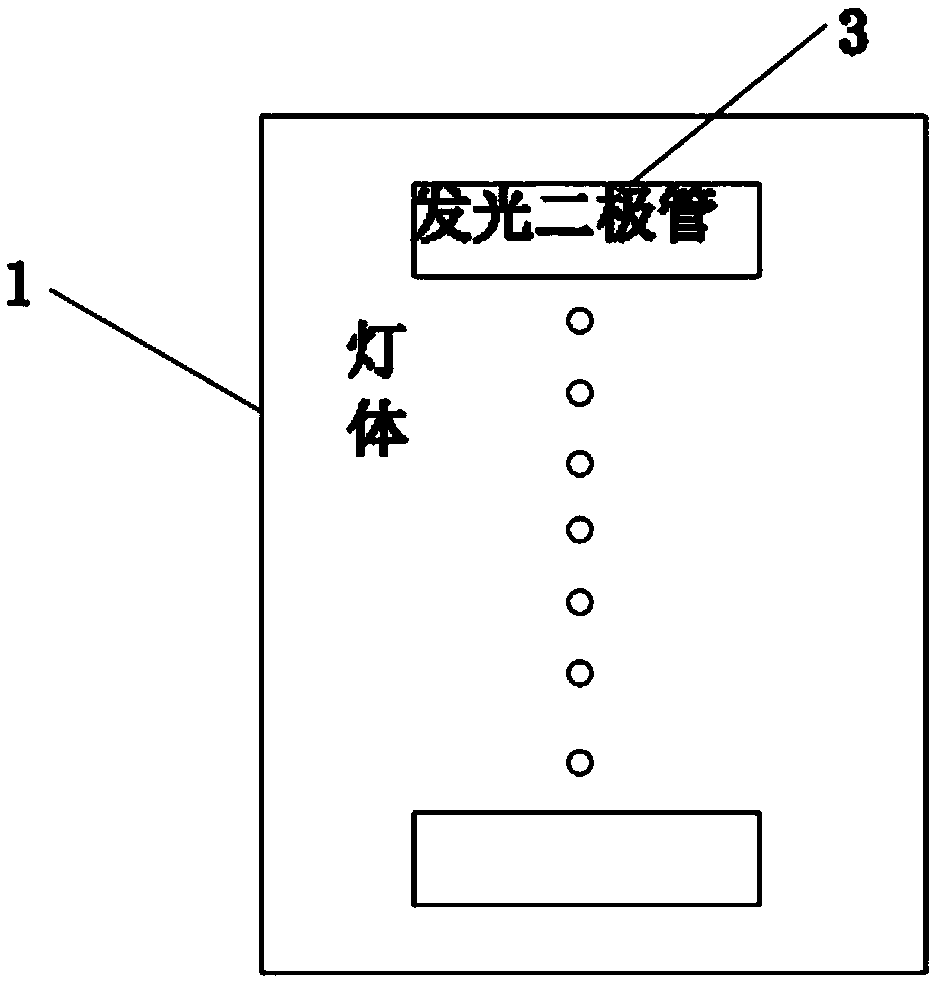 Intelligent lighting control system and method