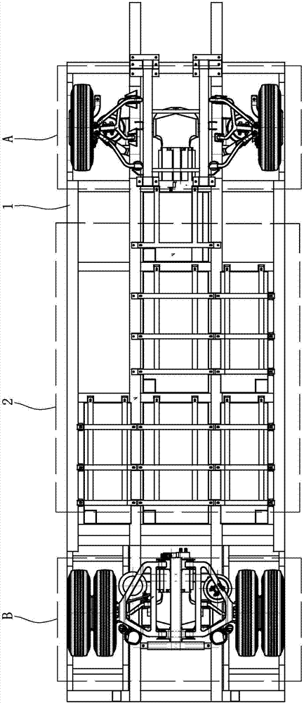 A new type of passenger car chassis power platform