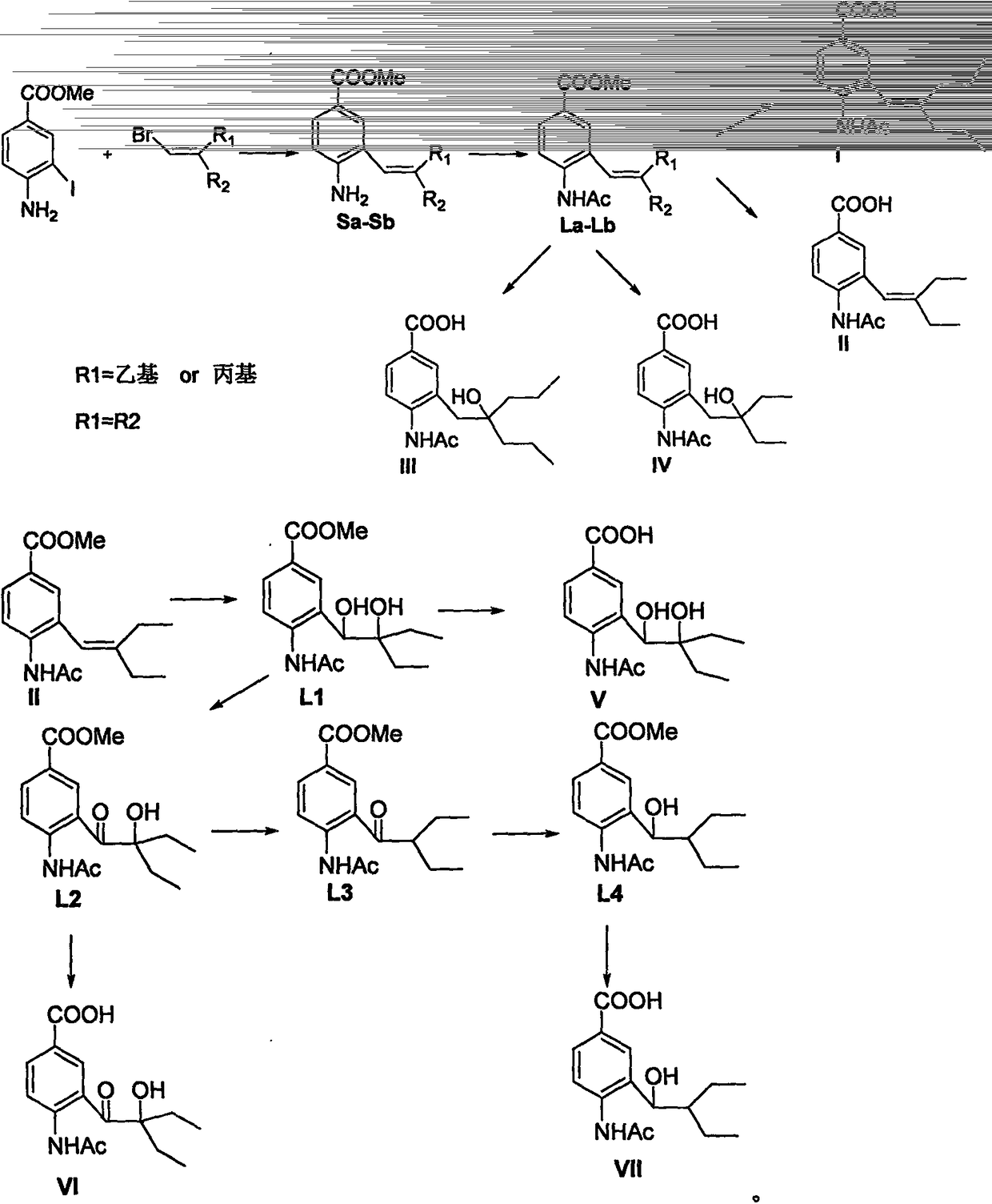 Anti-influenza virus compound and preparation method thereof