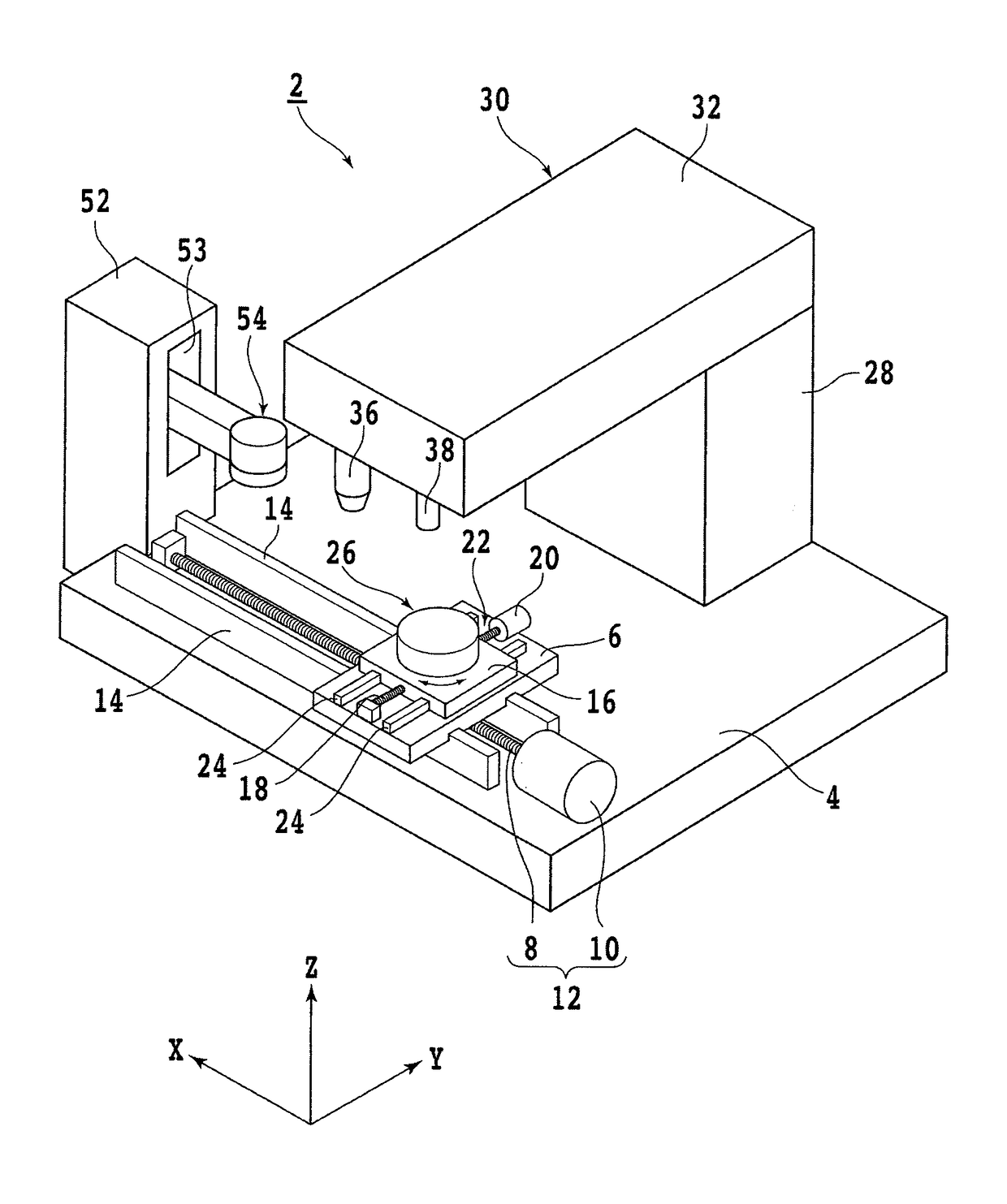 Wafer producing method