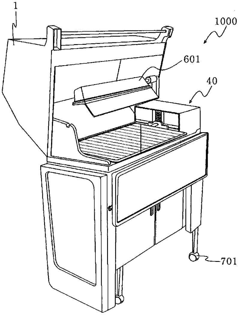 Mobile meat roaster