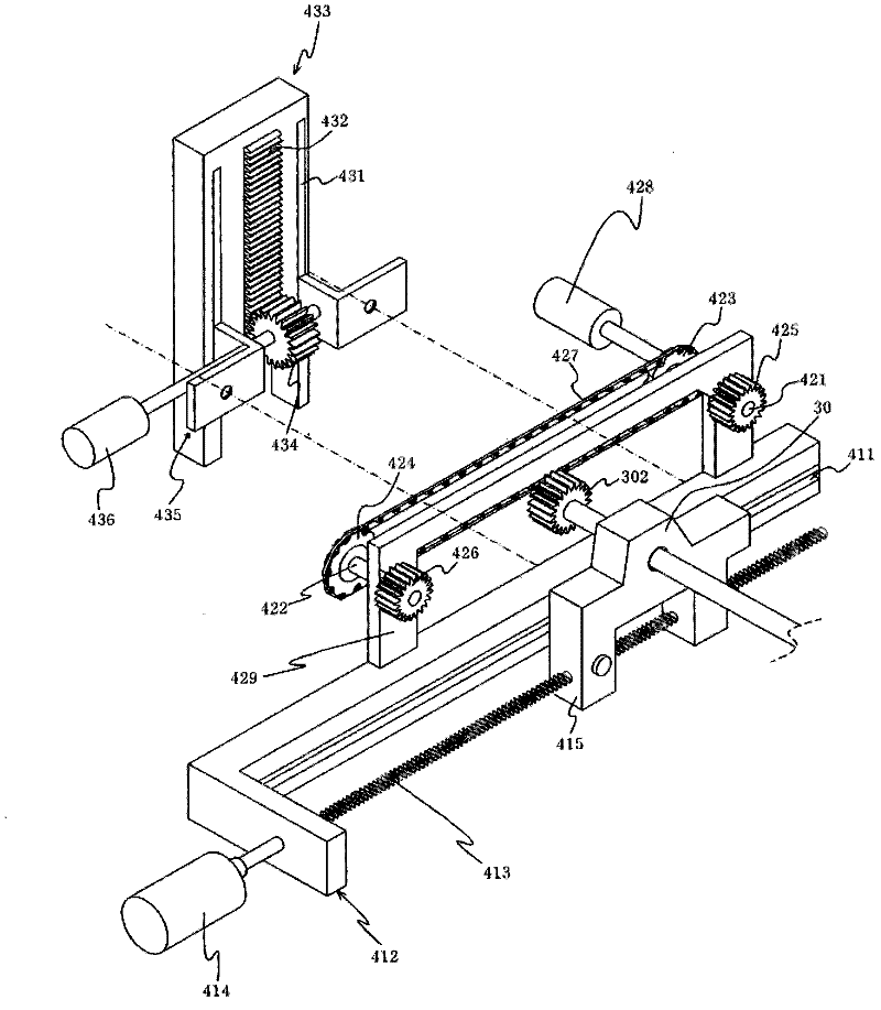 Mobile meat roaster