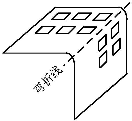 File processing method based on flexible screen, mobile terminal and storage medium