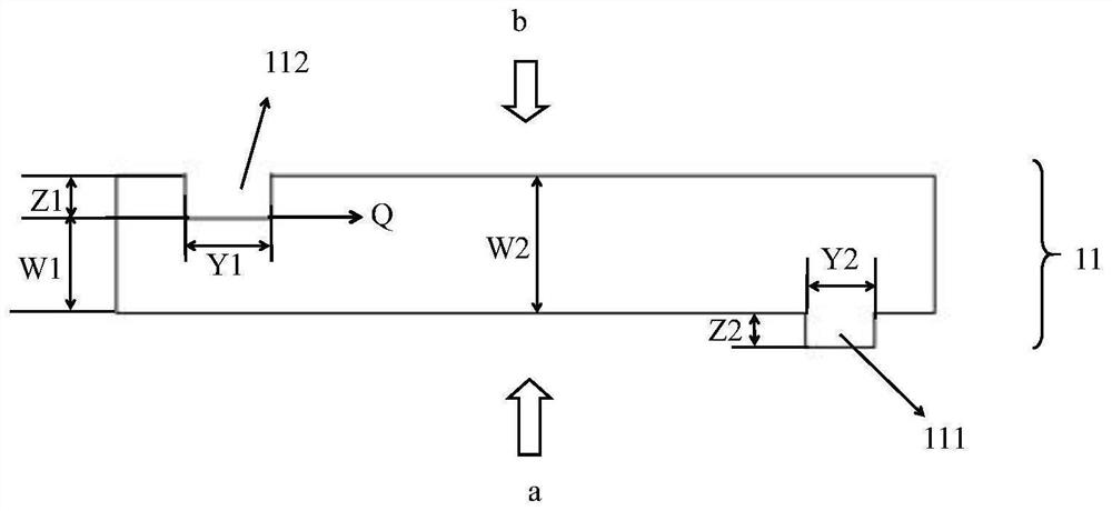 Solar cell piece group and preparation method thereof