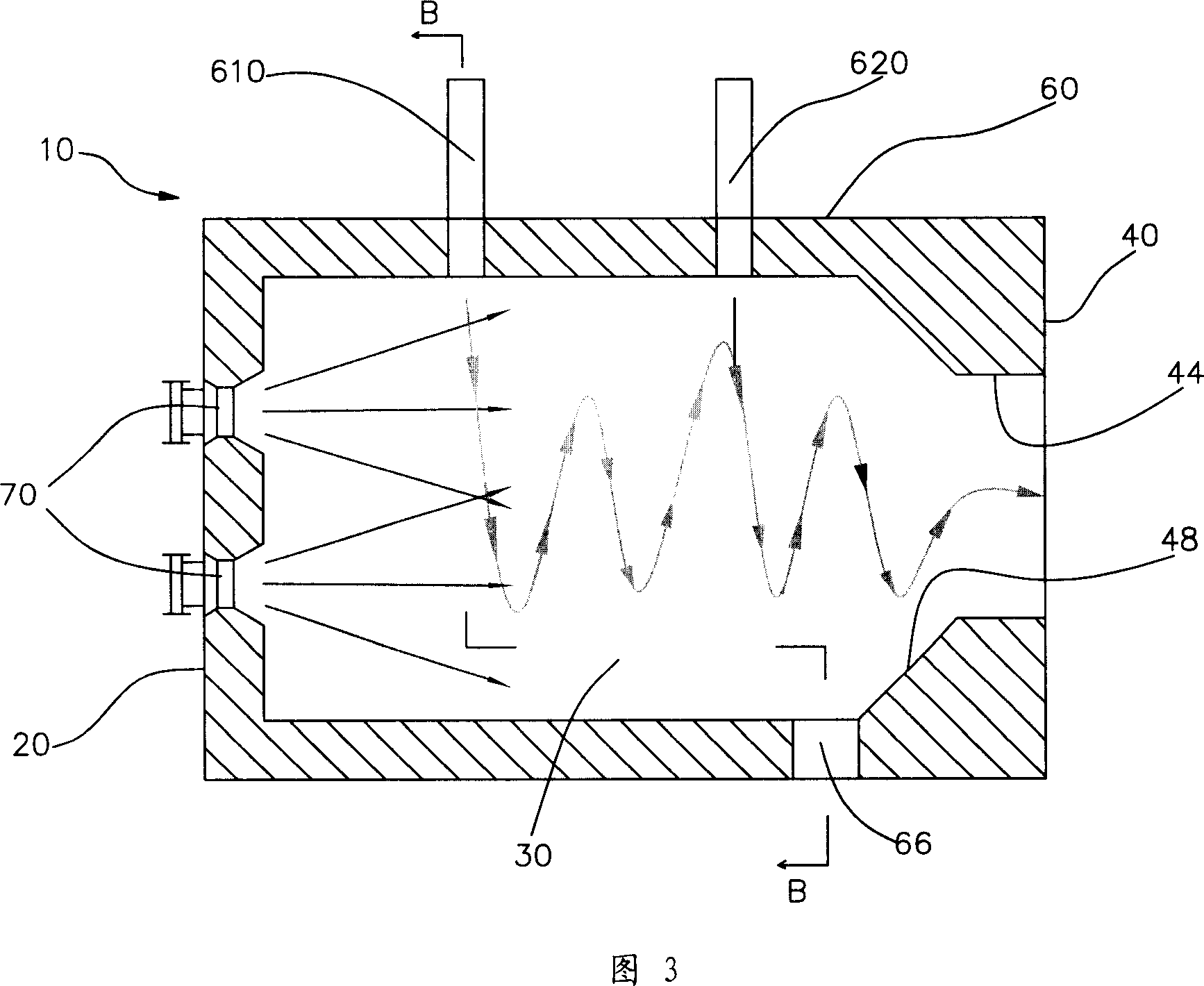 Emusified coking-slurry cyclone burner