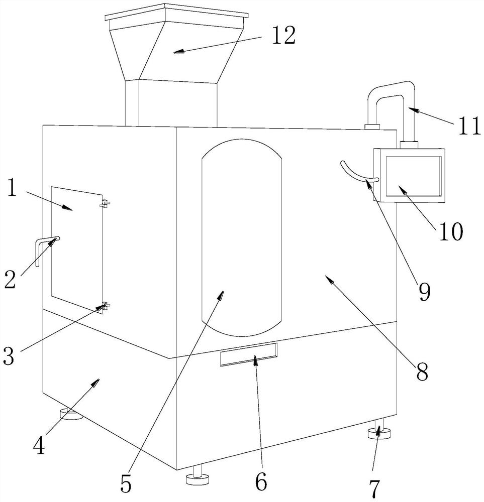 A drug packaging device capable of controlling doses