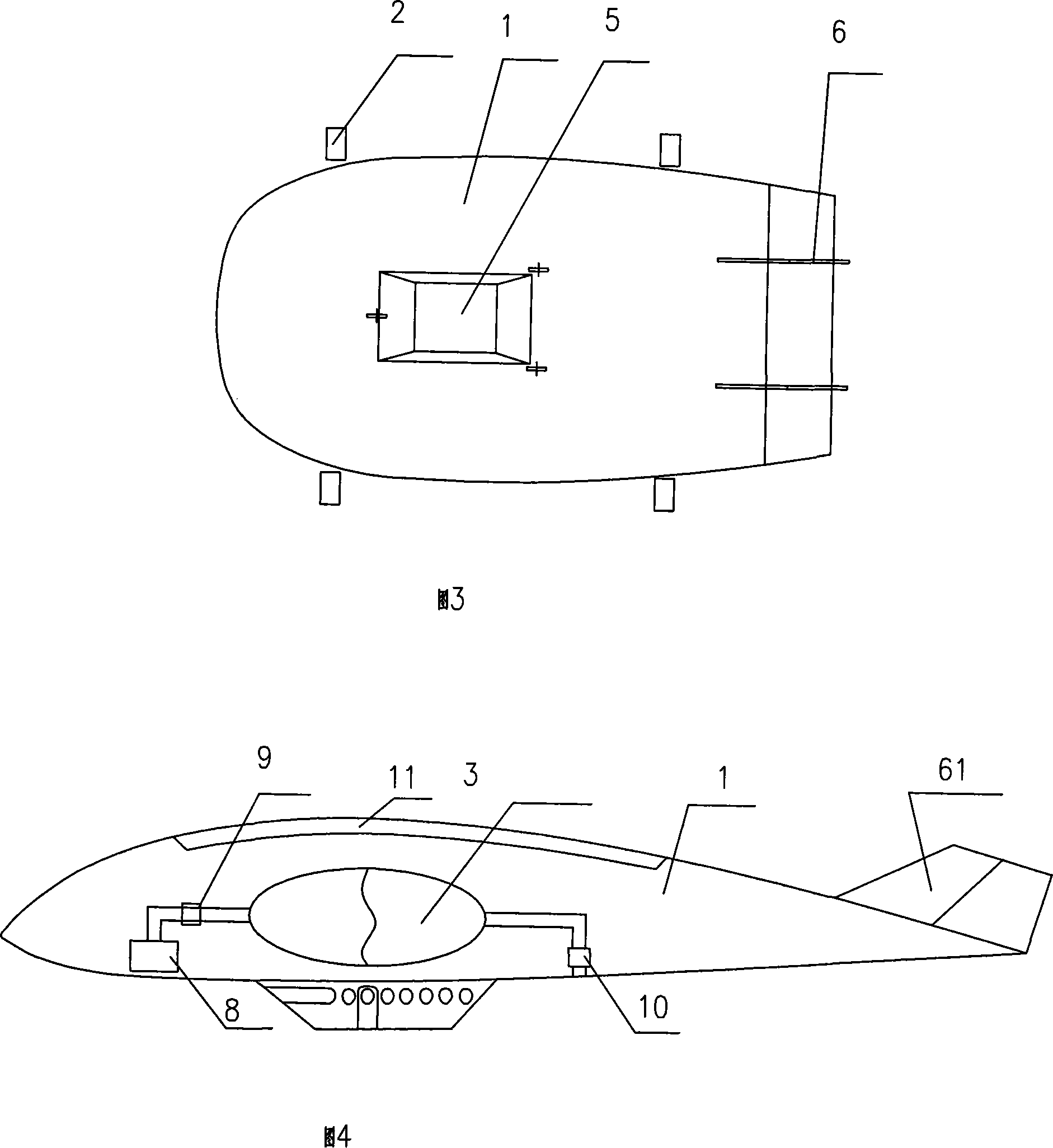 A novel V-shaped sopiler airship