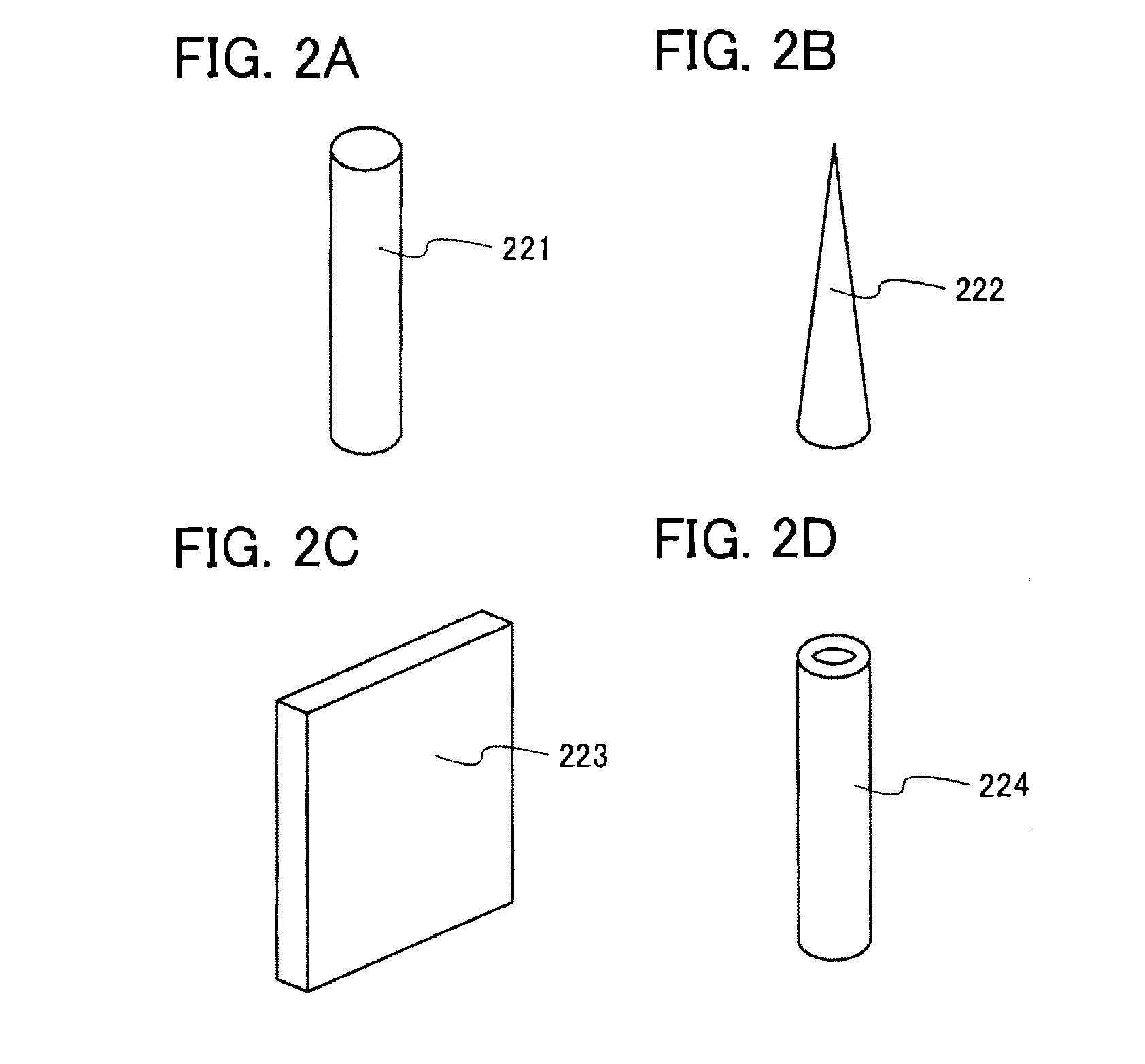 Power storage device