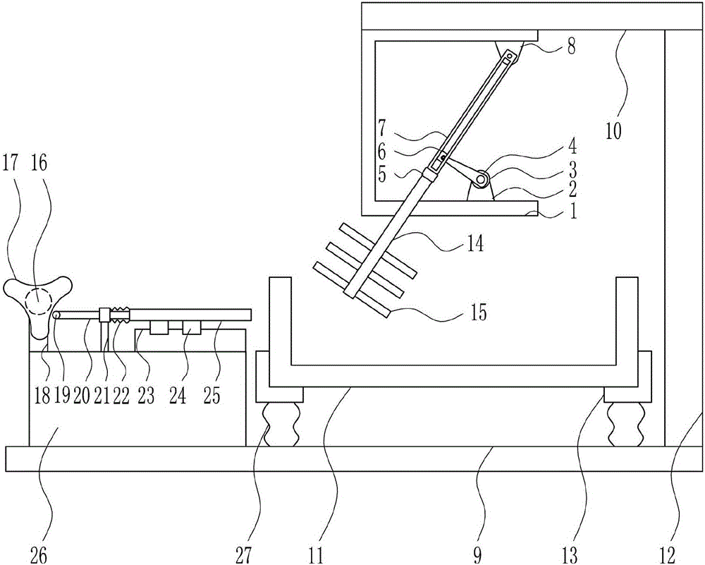 Vibrating feed efficient stirring device for animal husbandry