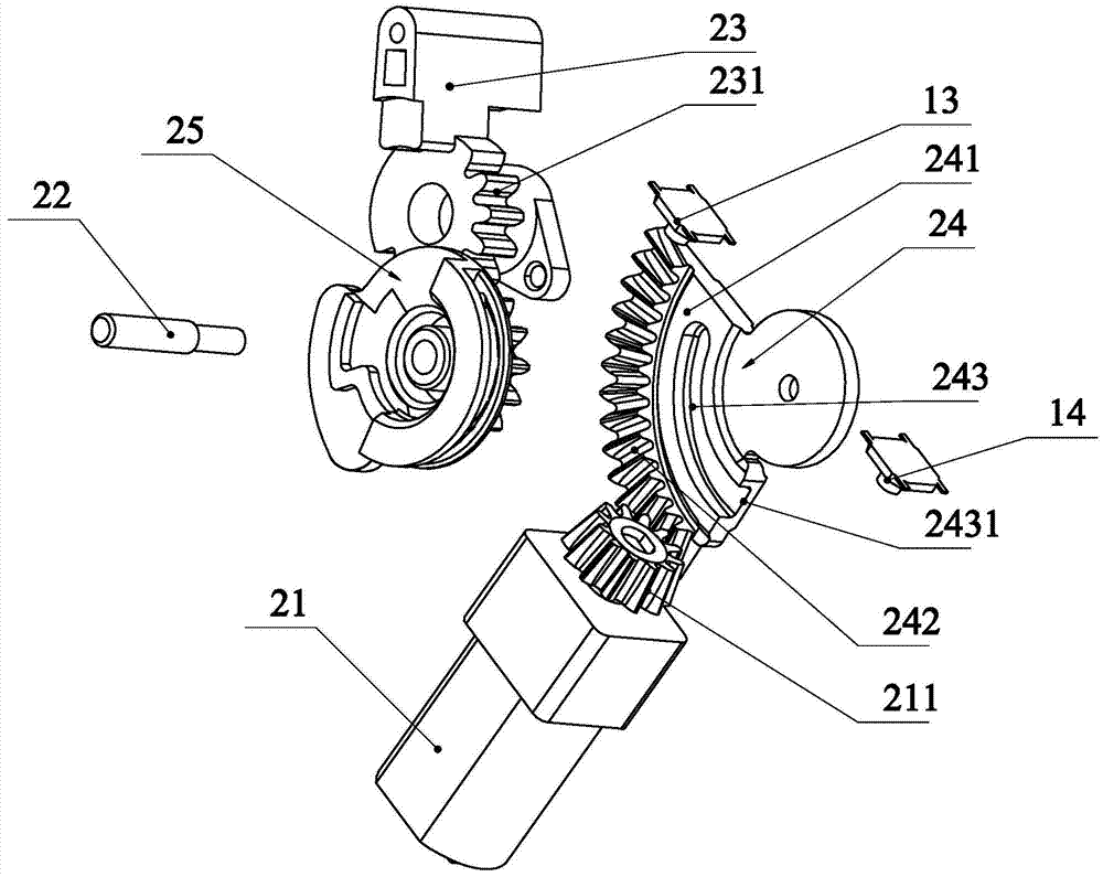 Reclosure transmission mechanism of circuit breaker reclosure device