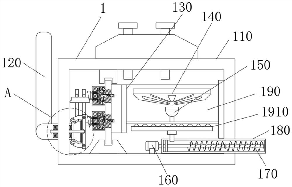 Energy-saving distillation recovery sewage treatment device for chemical production