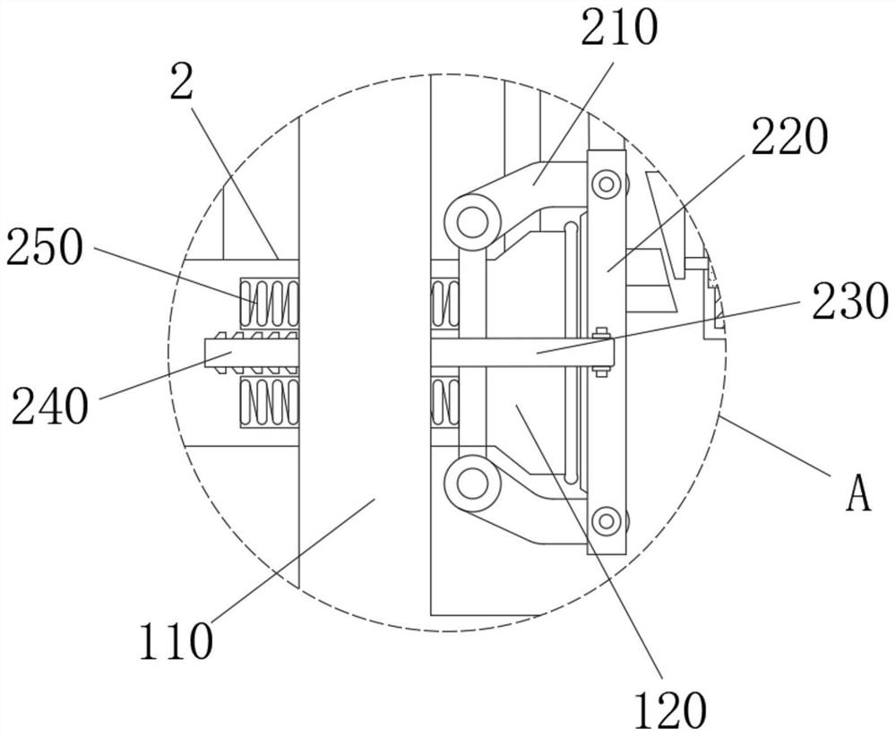 Energy-saving distillation recovery sewage treatment device for chemical production