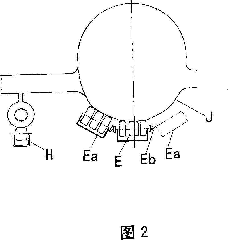 Energy-saving emission-reducing air port