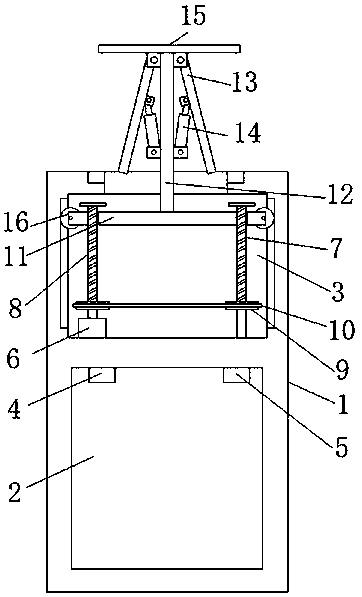 Outdoor optical cable junction box for communication cable