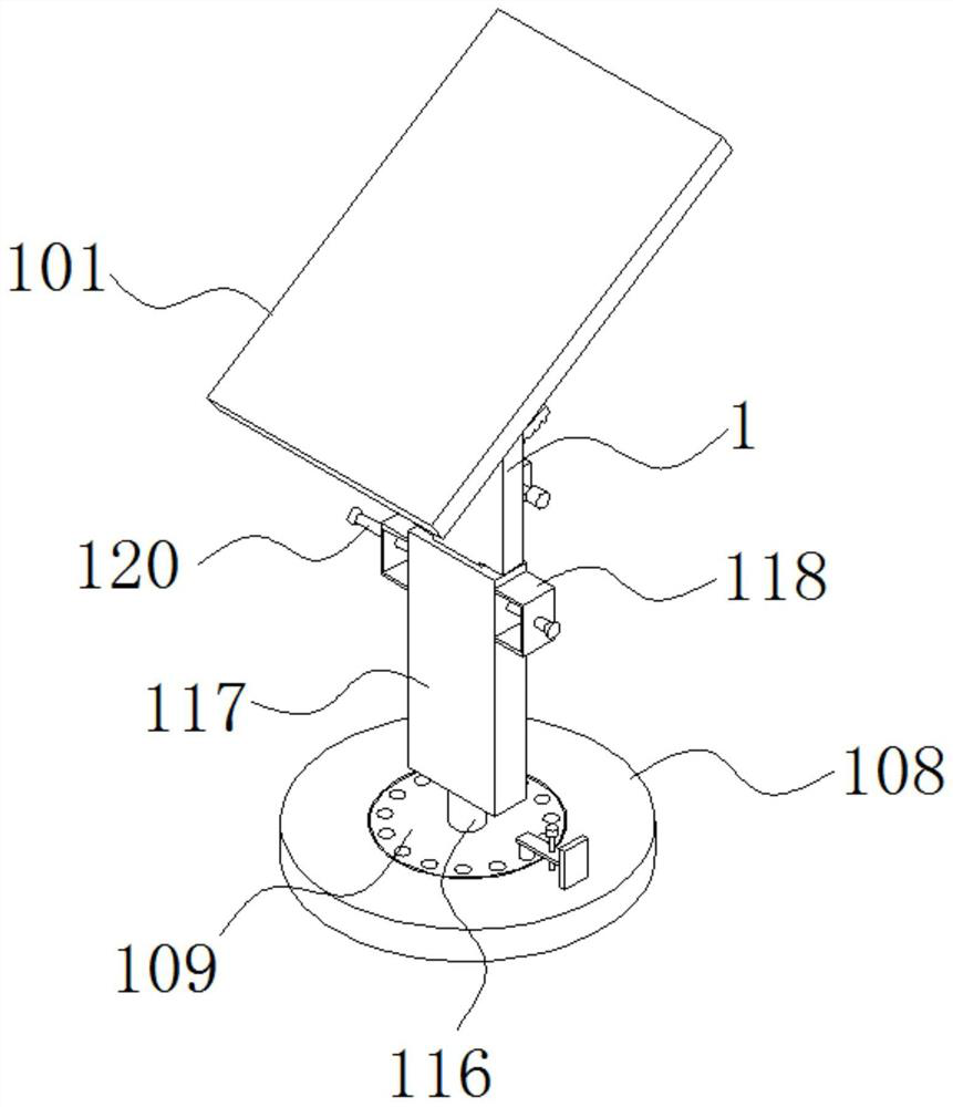 A payment device that is convenient to adjust and use