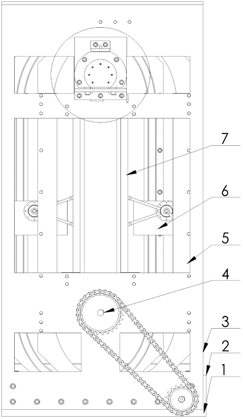 Vertical type rotating cabinet provided with adjustable bearing seat of chain tension device