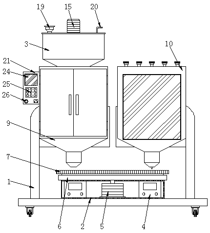 Food additive detection device for solid food