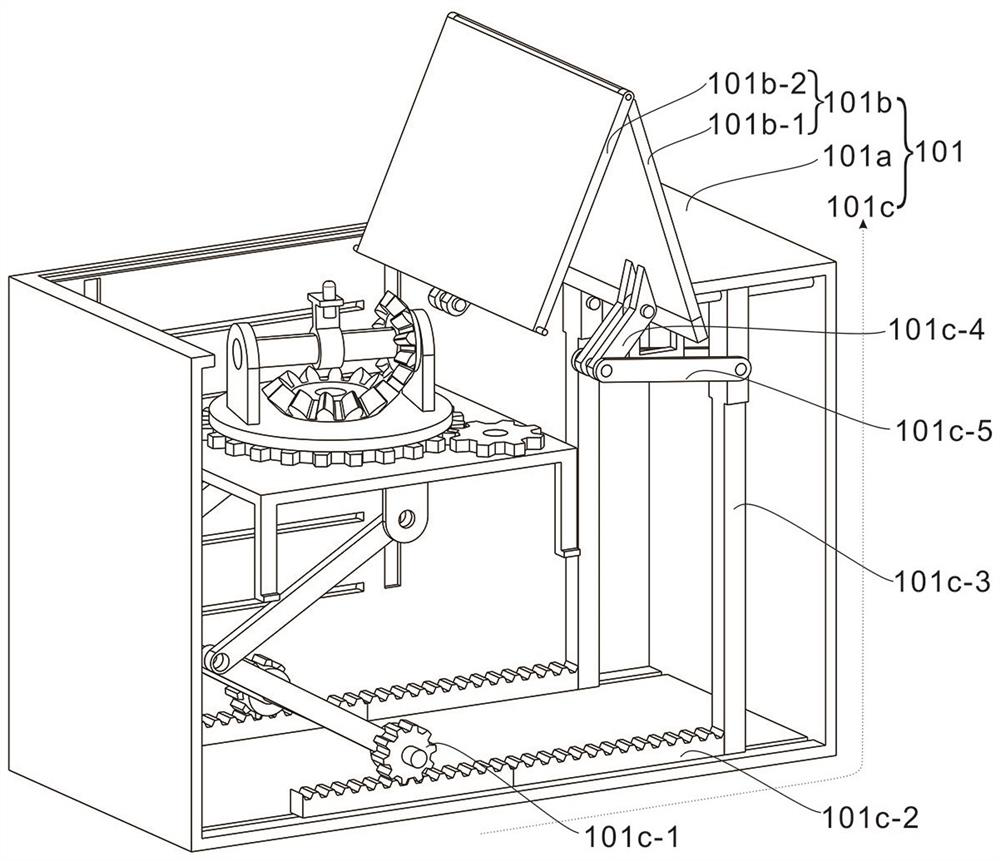 Embedded bird recognition system