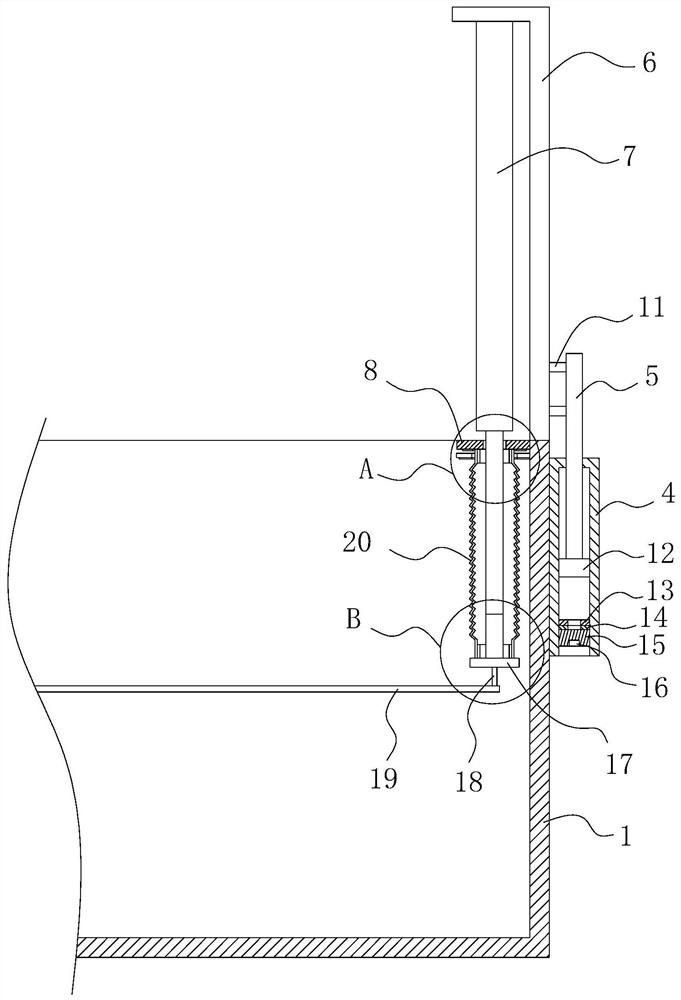 Novel textile dyeing device