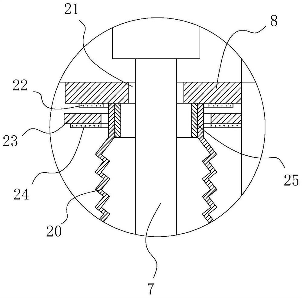 Novel textile dyeing device