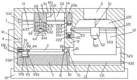 Letter box device