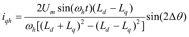 A low-cost control method for electric power generation system