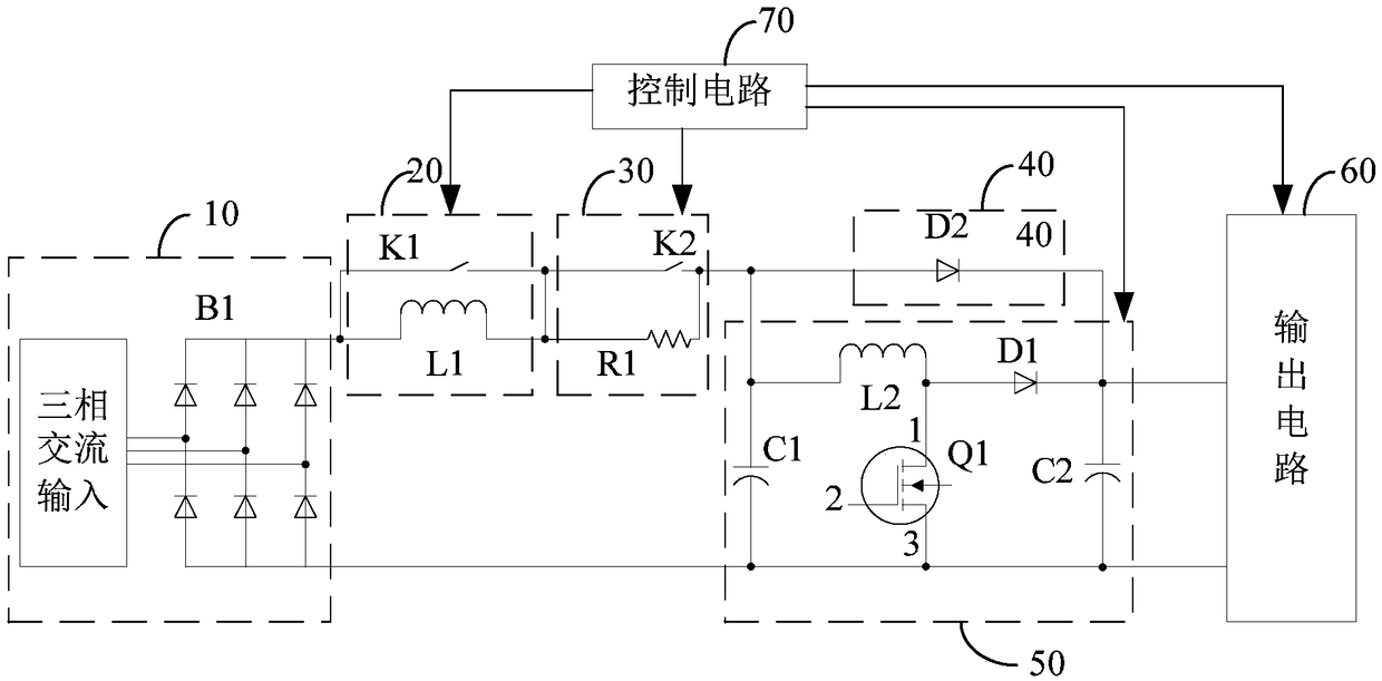 Circuit with wide input voltage range, high-frequency switching power supply and control method