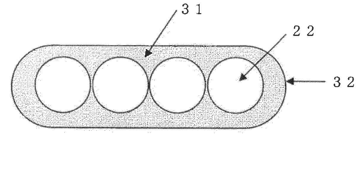 Optical fiber