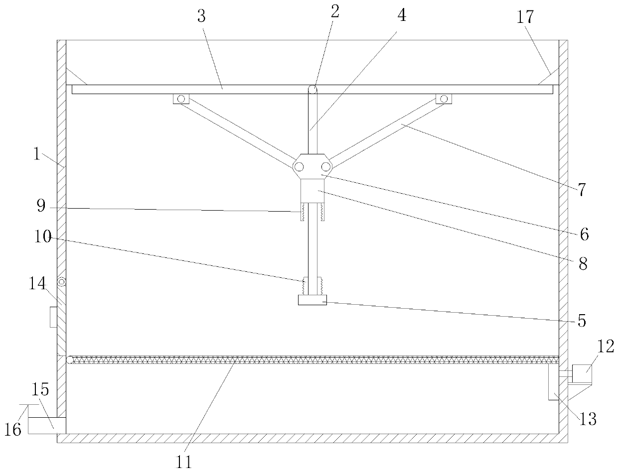 A chip collection device for CNC machine tools