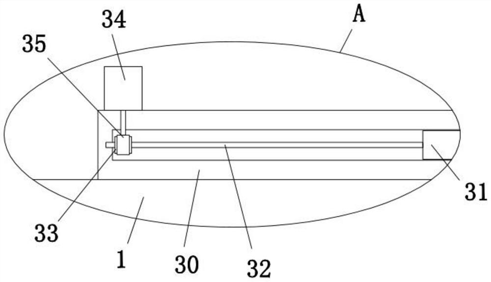 Low-noise material stirring device for new material research and development and using method thereof