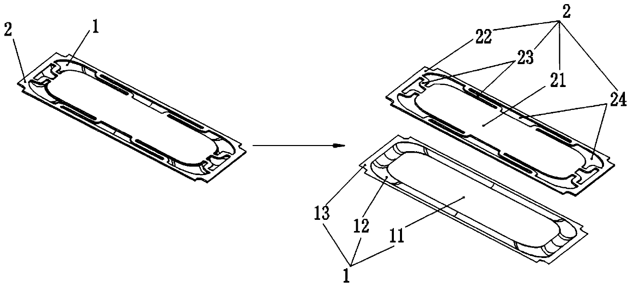 Novel vibrating diaphragm and loudspeaker