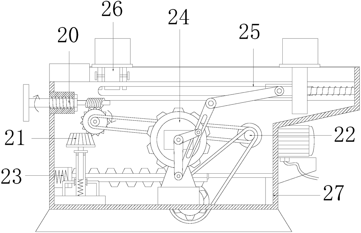Fixing device for bath equipment processing