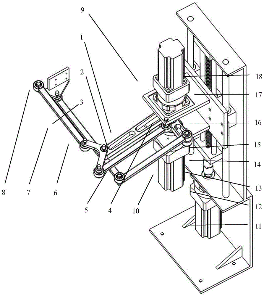 A moving robot with three degrees of freedom