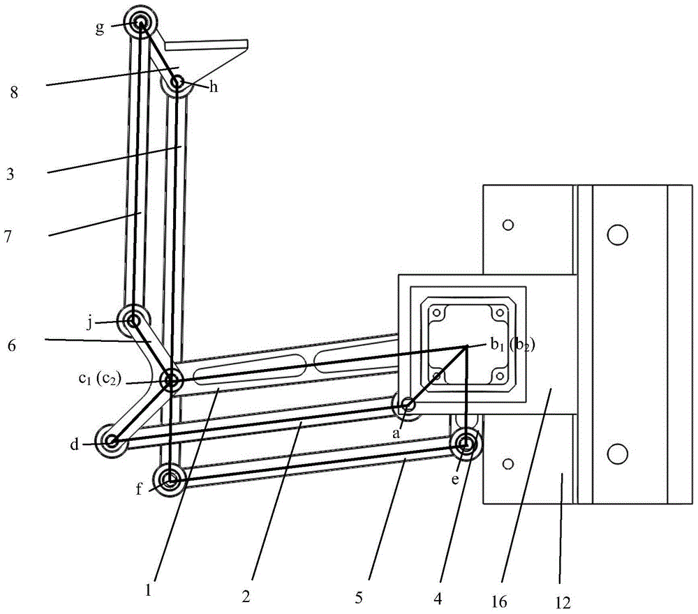 A moving robot with three degrees of freedom