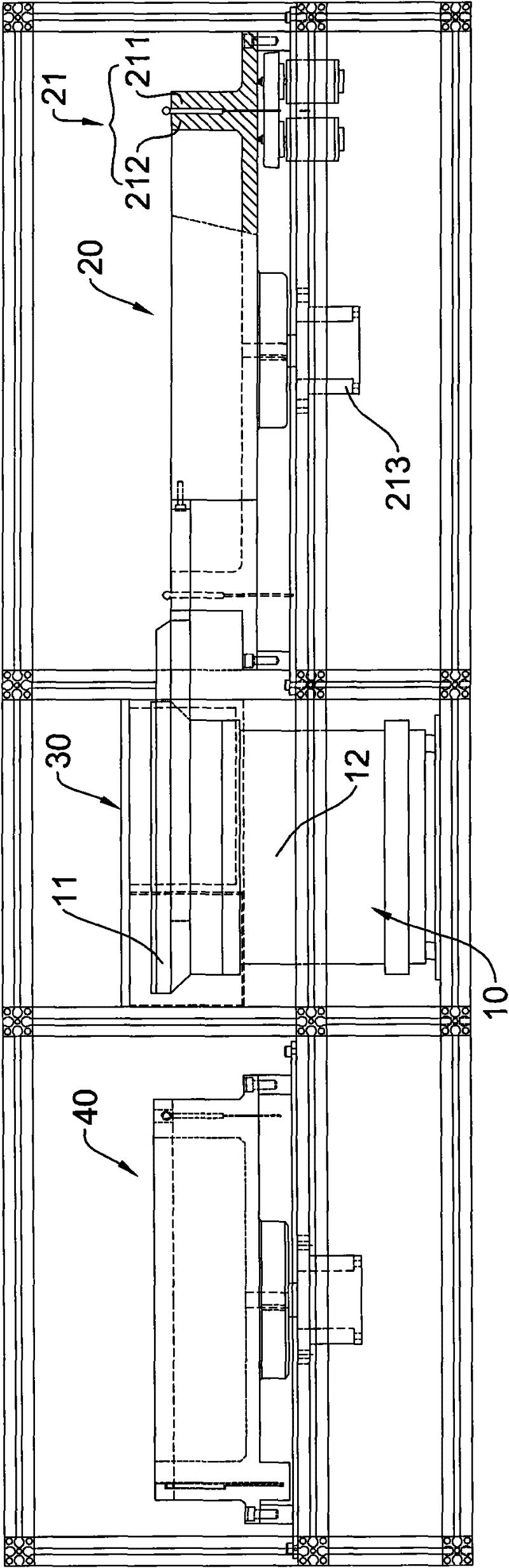 Acupuncture needle machining and packaging device and method