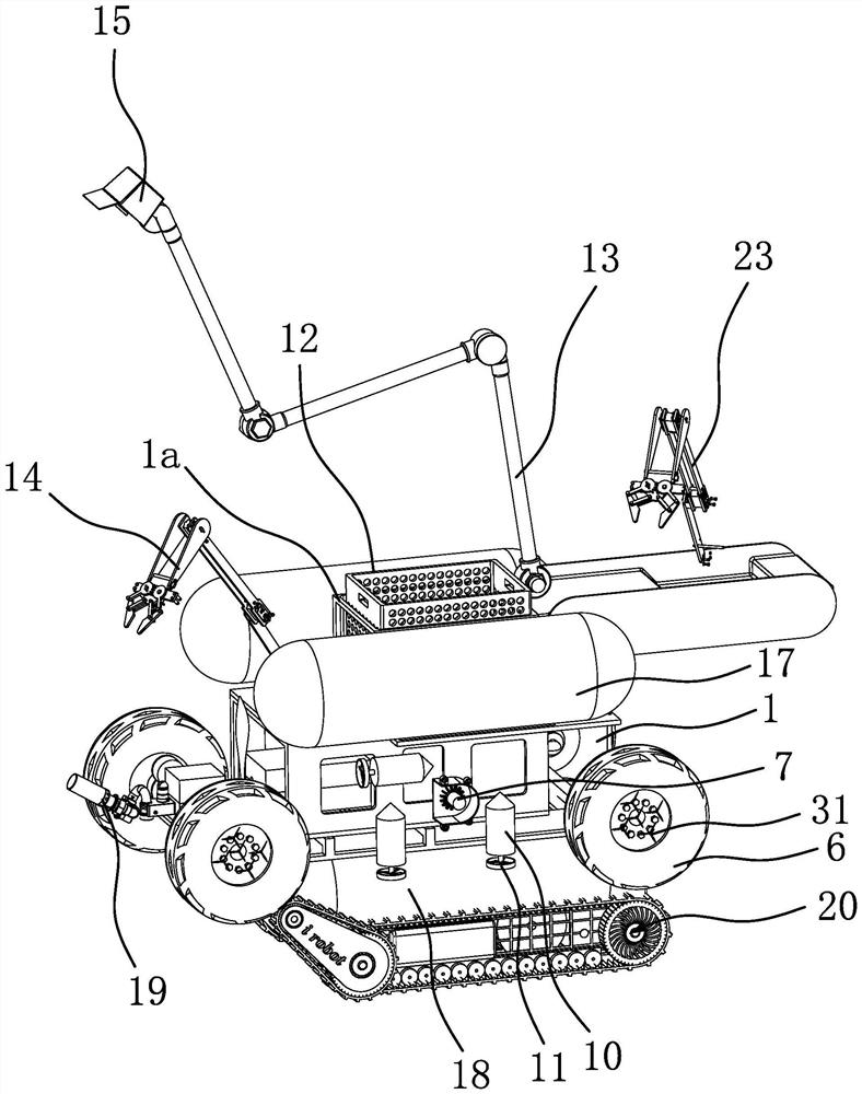 Amphibious robot