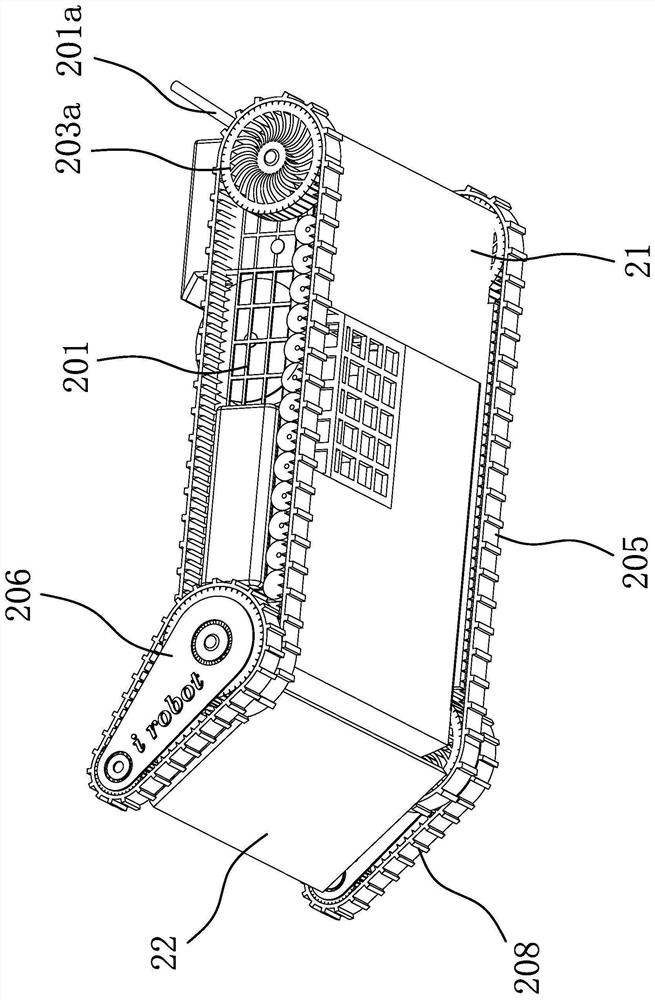 Amphibious robot