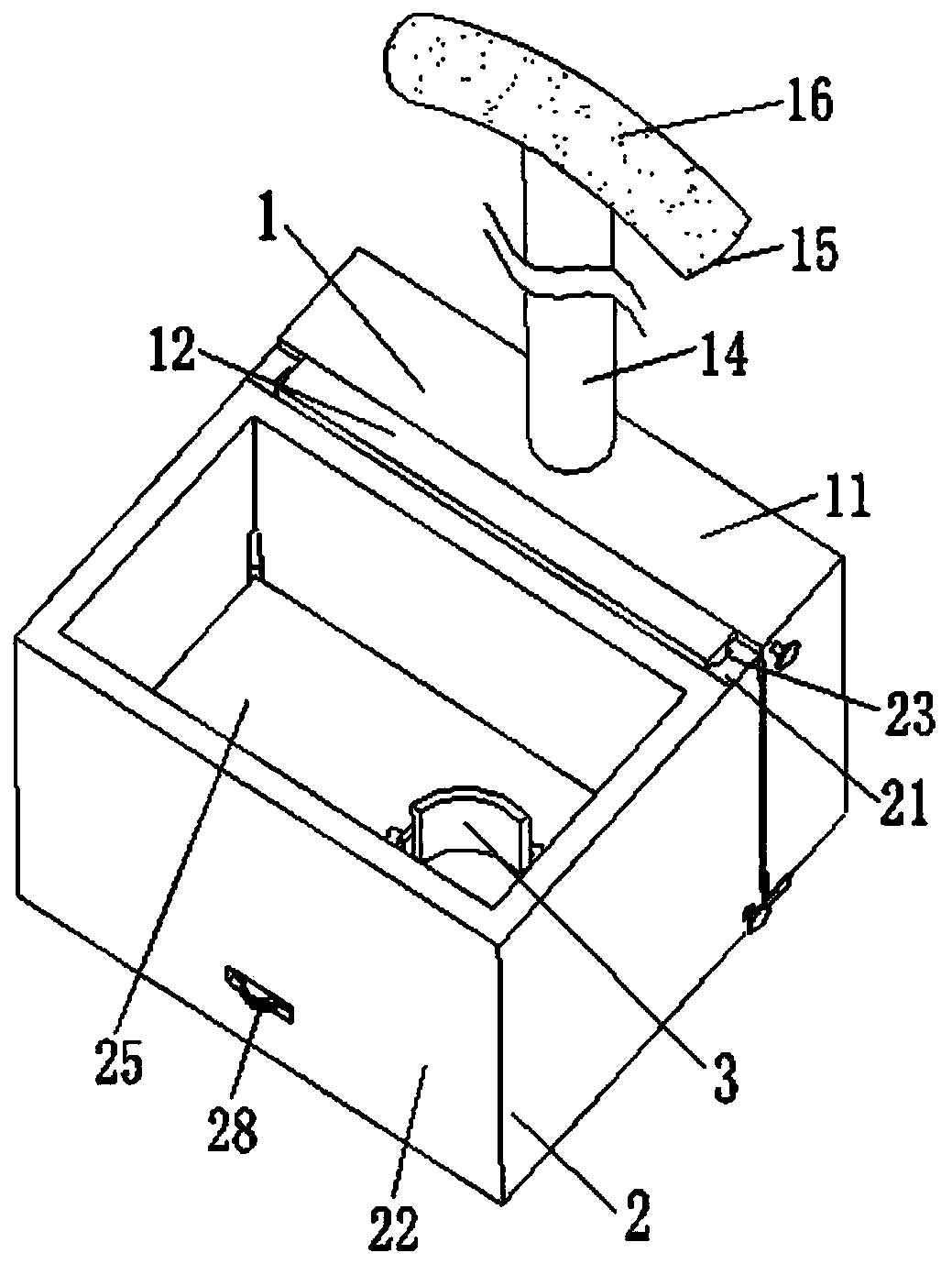 An ankle injury supporting walking aid device