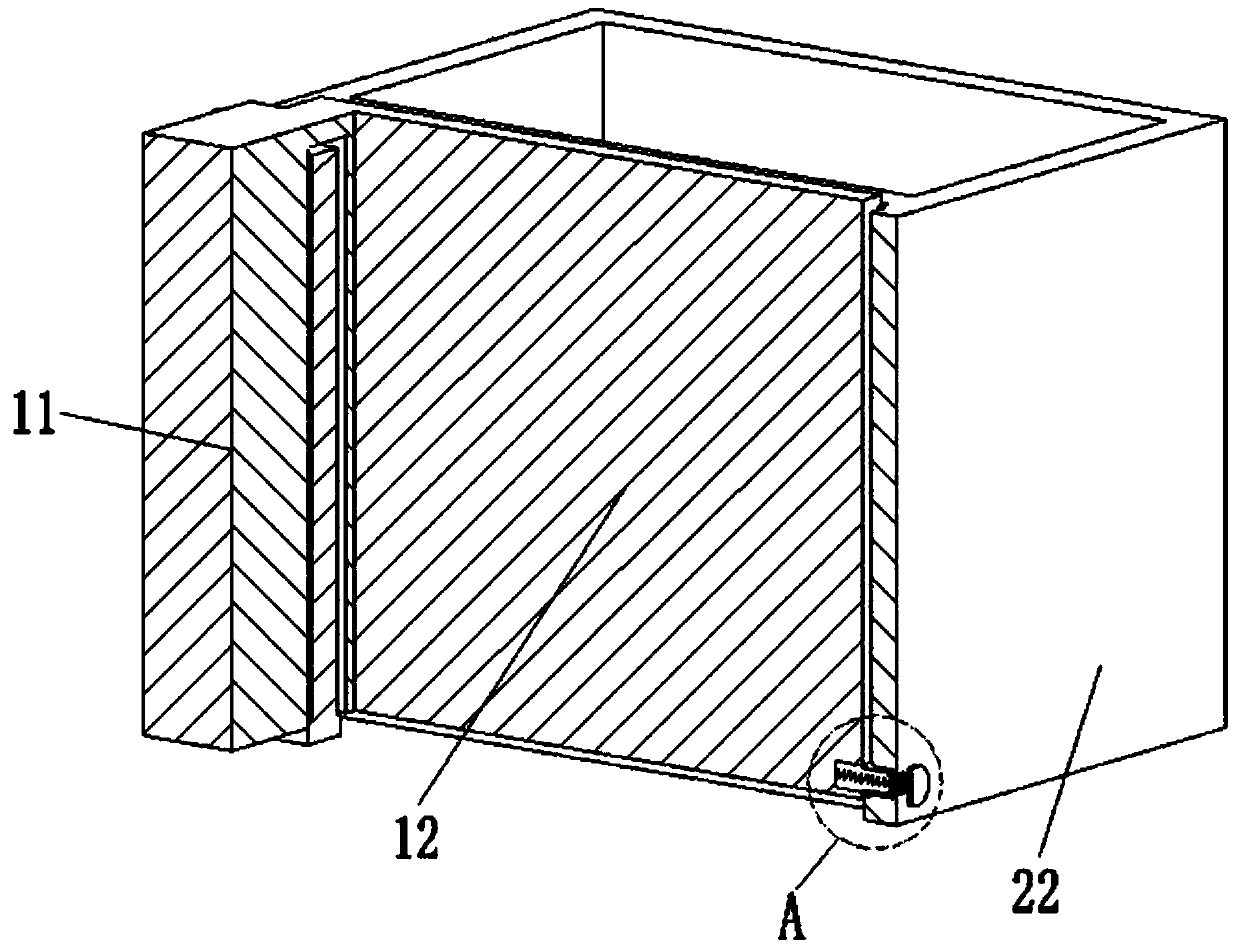 An ankle injury supporting walking aid device