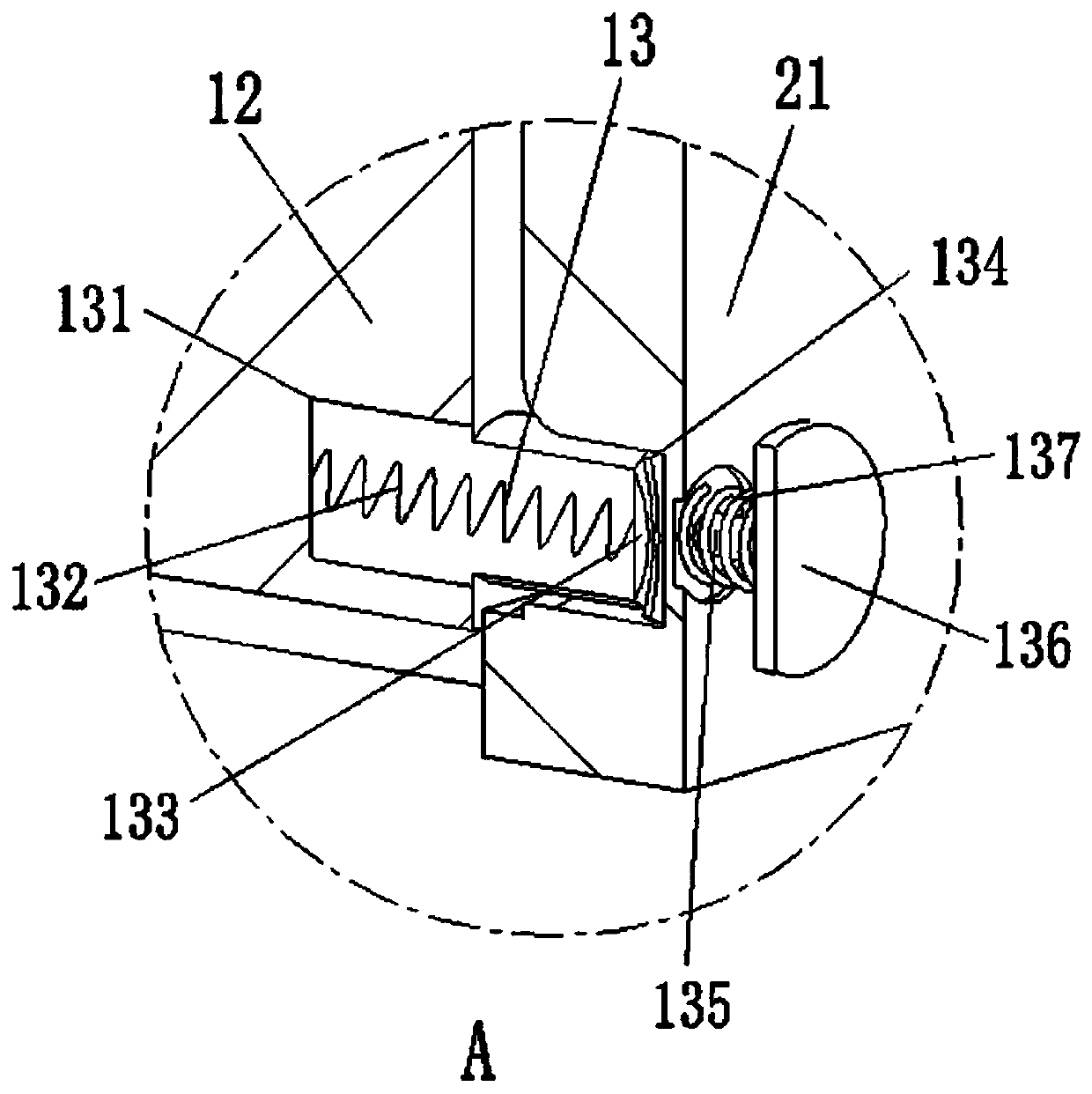 An ankle injury supporting walking aid device