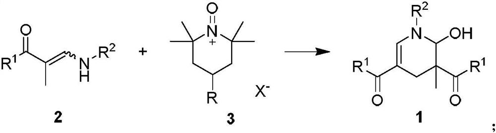 2-hydroxypyridine compound and synthesis method thereof