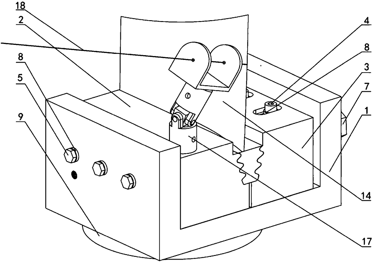 A Combined Fixture for Laser Shock Strengthening Steam Turbine Blades