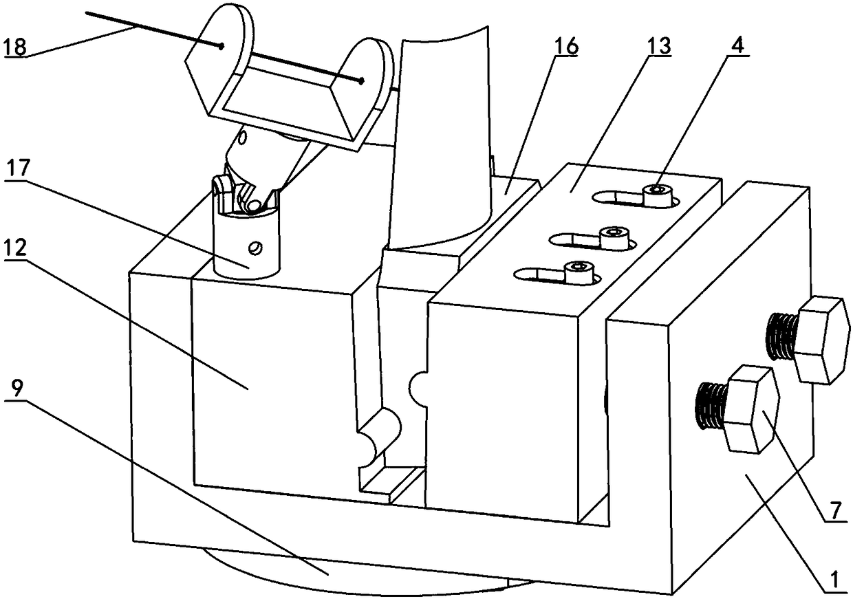 A Combined Fixture for Laser Shock Strengthening Steam Turbine Blades