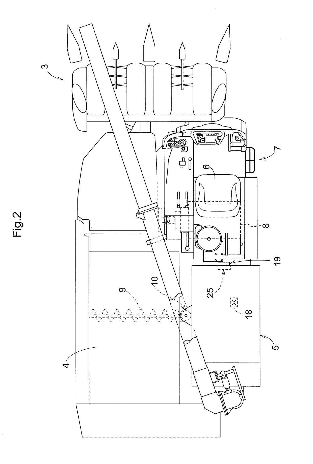 Optical Grain Evaluation Device and Combine Harvester Provided with Optical Grain Evaluation Device