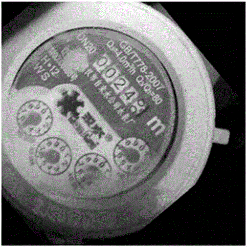 Water meter disc area detection method based on full convolution recurrent neural network